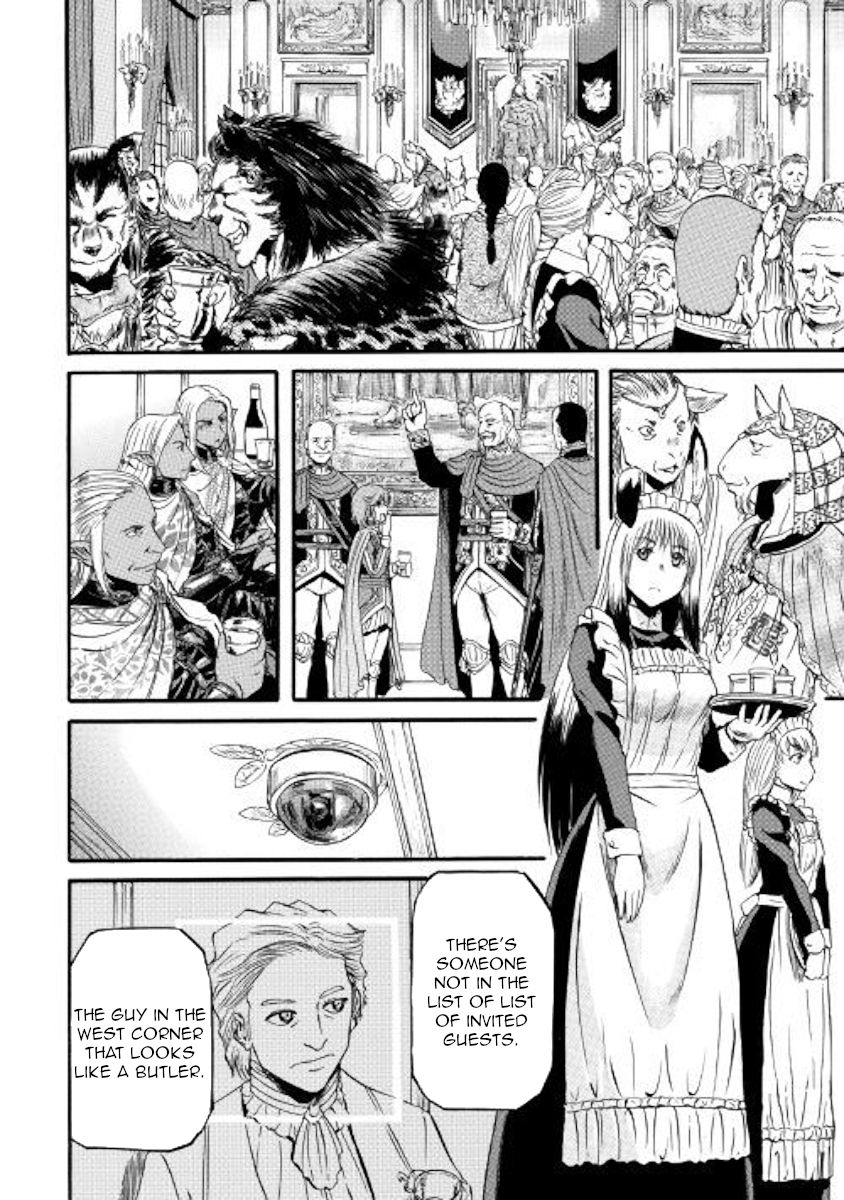 Page 22 of Chapter 90