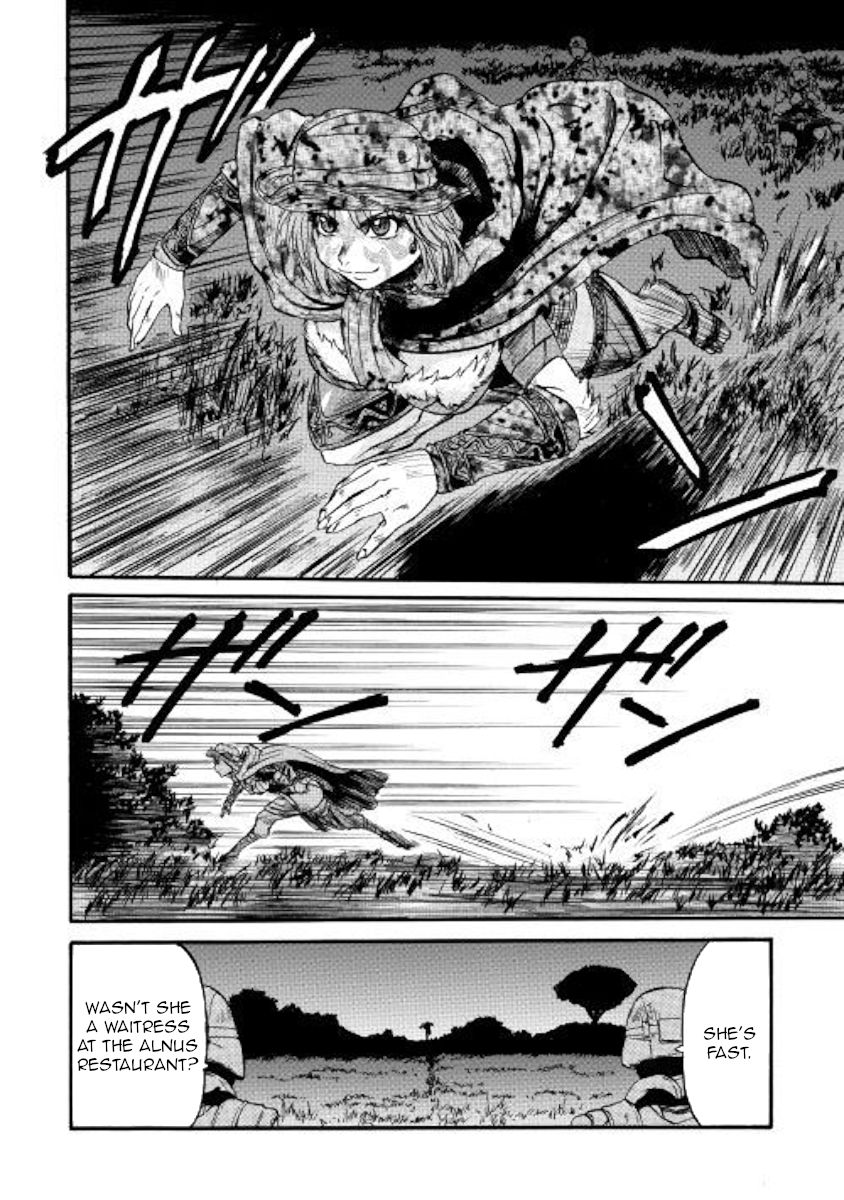 Page 6 of Chapter 91