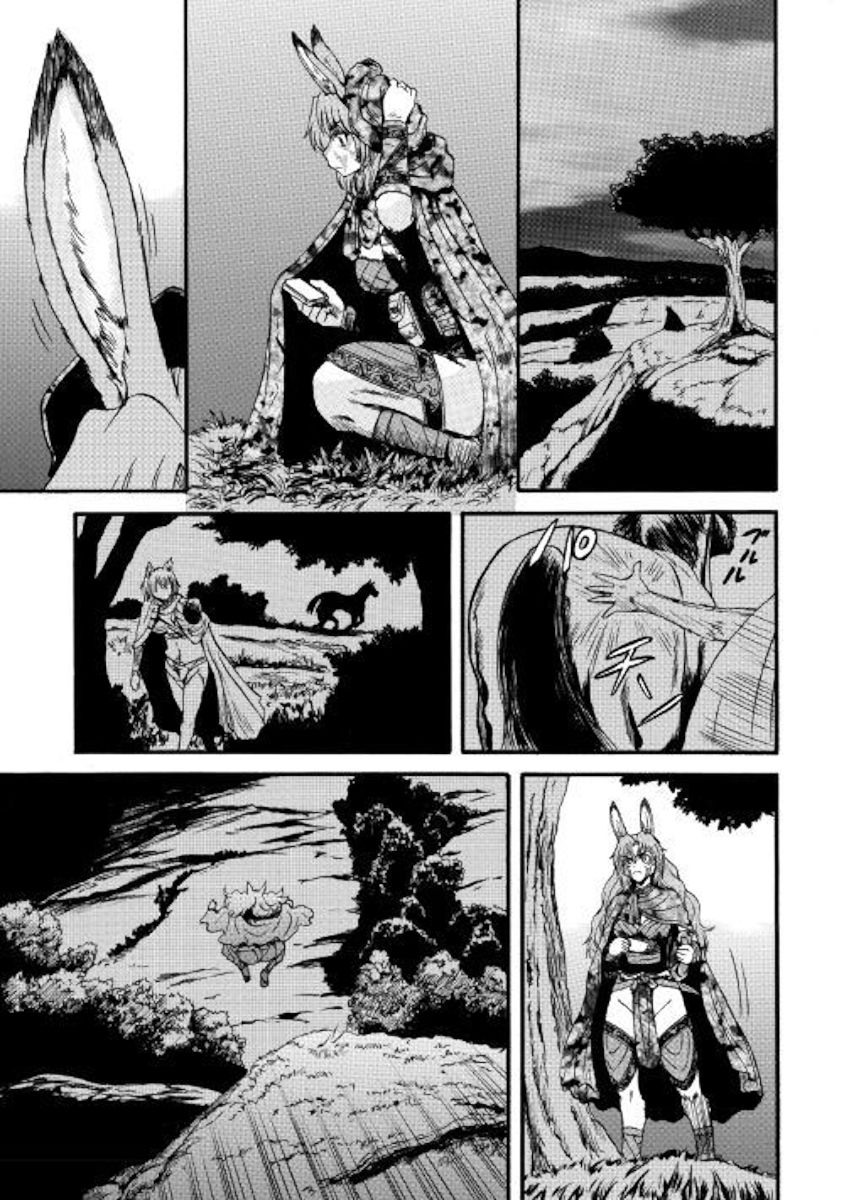 Page 7 of Chapter 91