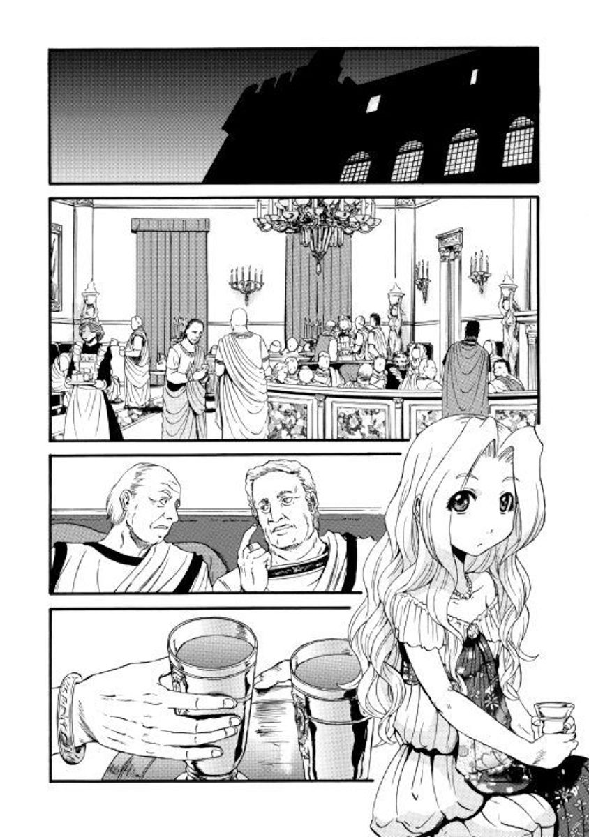 Page 8 of Chapter 91