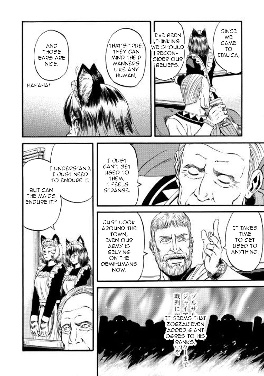 Page 10 of Chapter 91