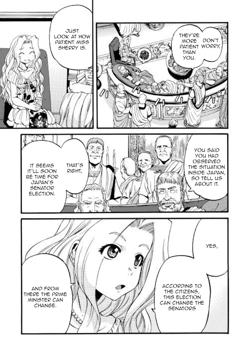 Page 11 of Chapter 91