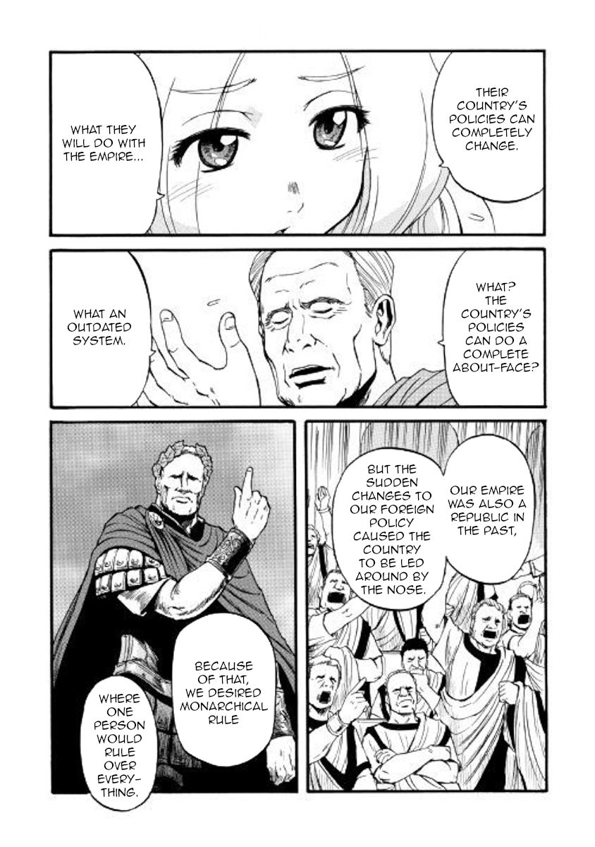 Page 12 of Chapter 91