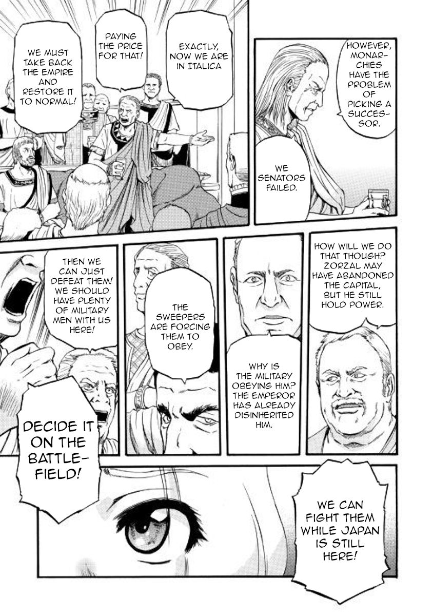 Page 13 of Chapter 91