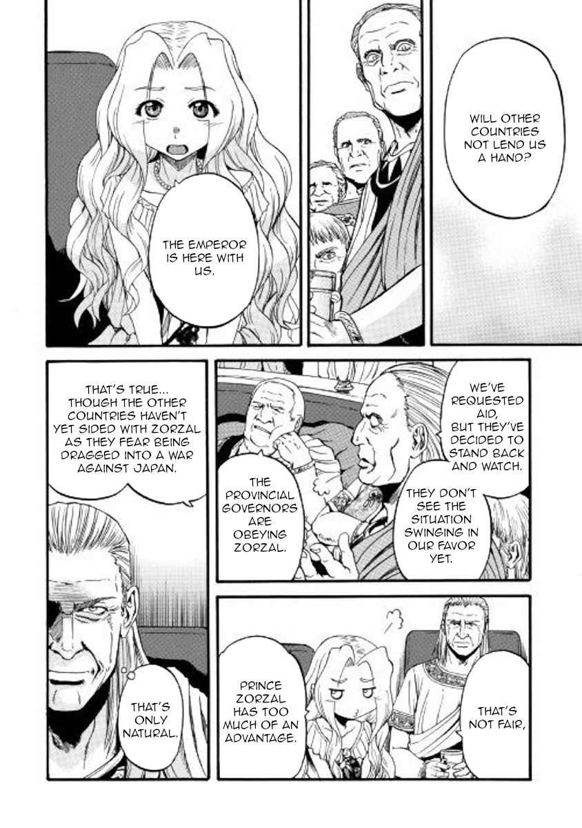 Page 14 of Chapter 91
