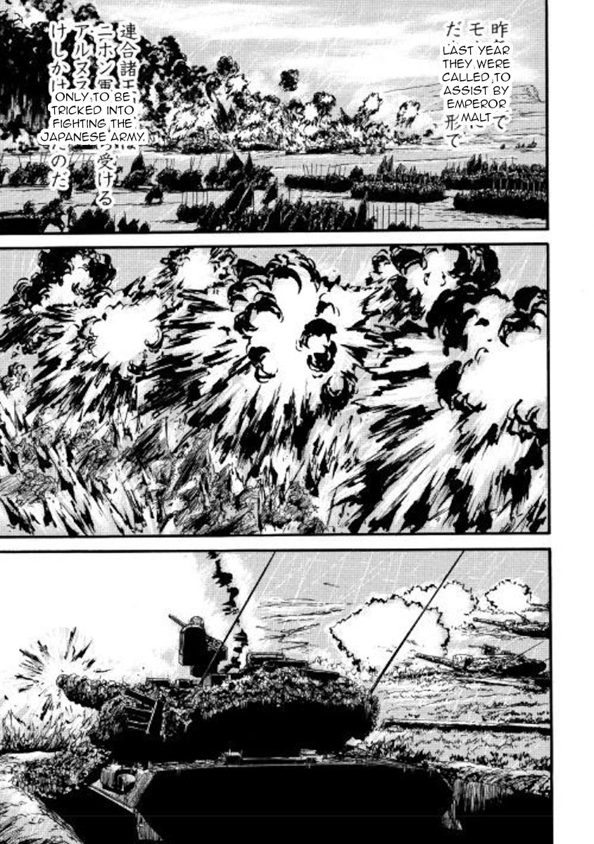 Page 15 of Chapter 91