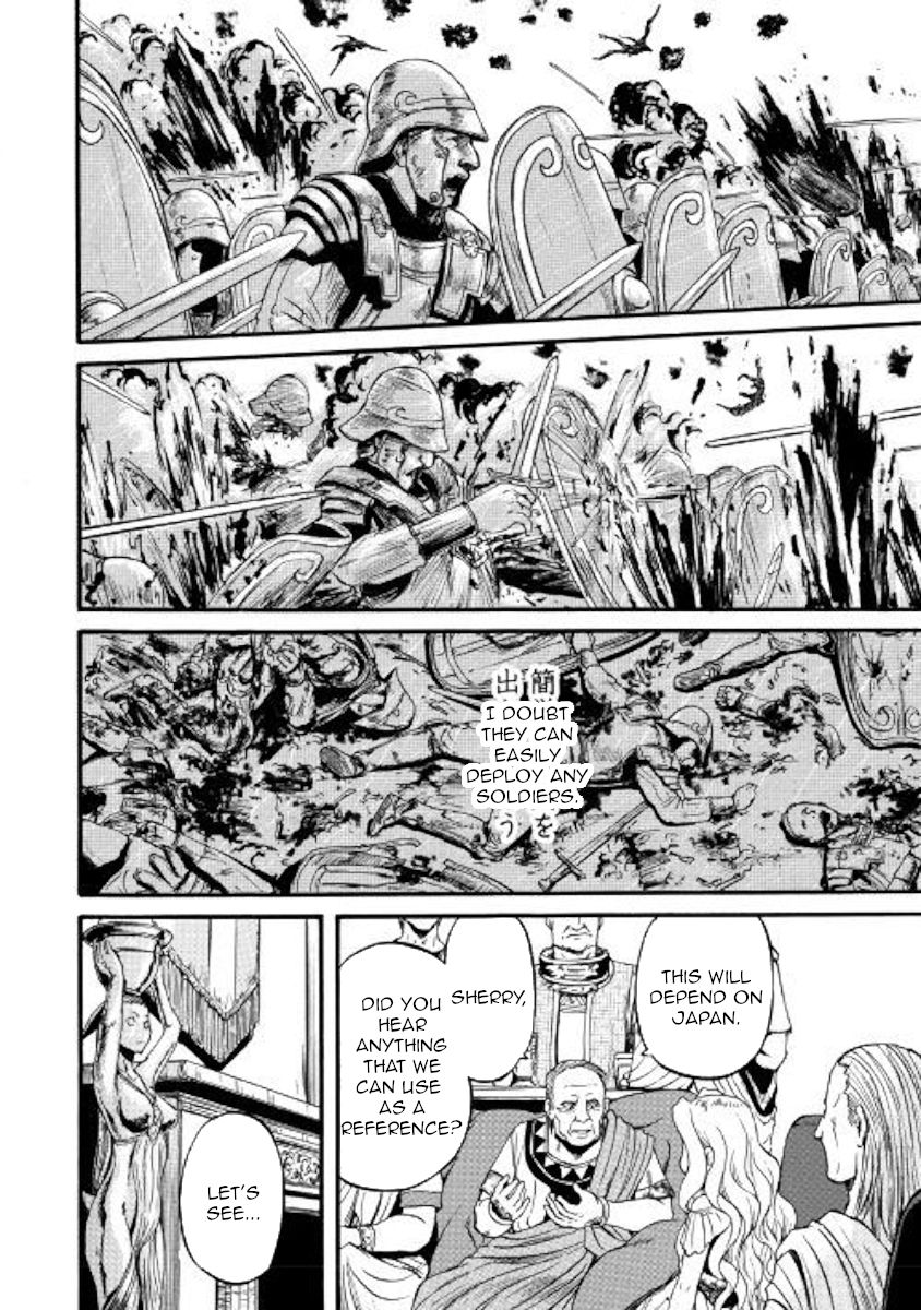 Page 16 of Chapter 91