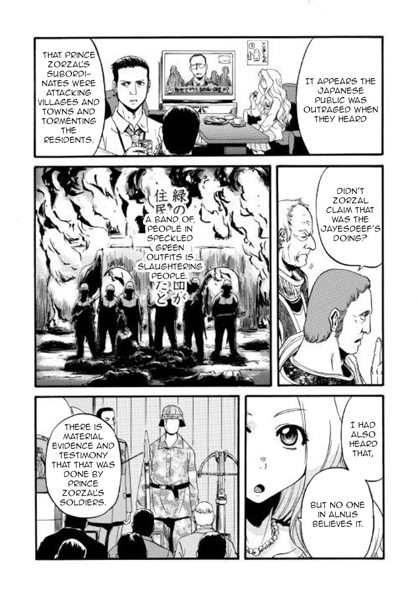 Page 17 of Chapter 91