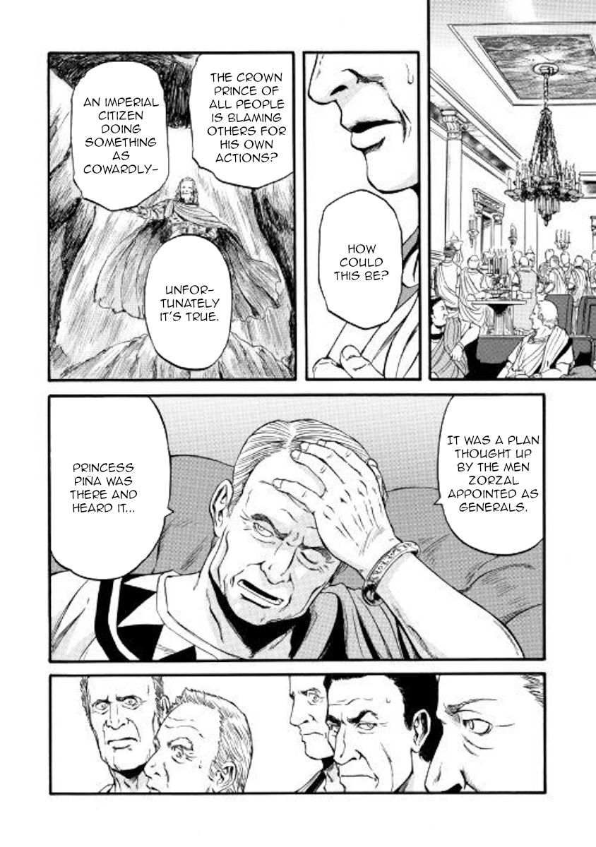 Page 18 of Chapter 91