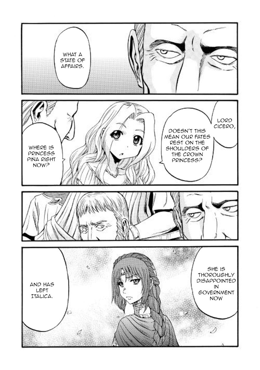 Page 20 of Chapter 91
