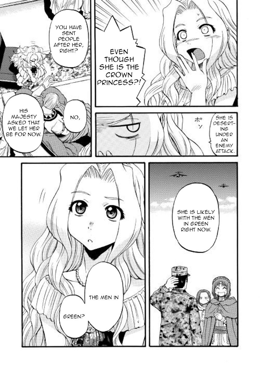 Page 21 of Chapter 91