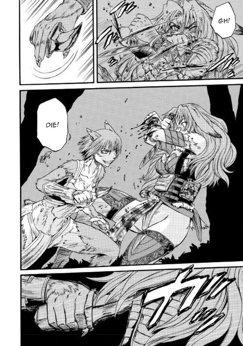 Page 30 of Chapter 91