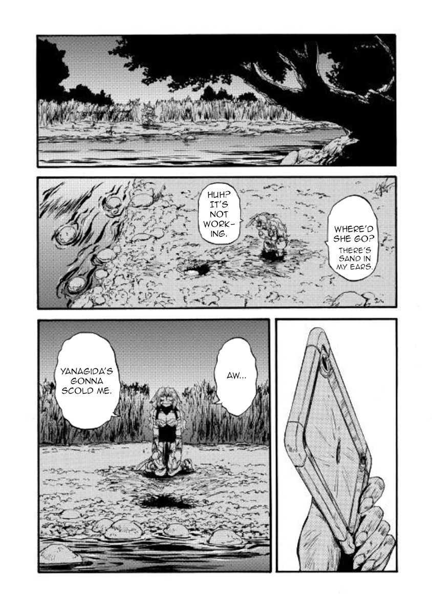 Page 33 of Chapter 91