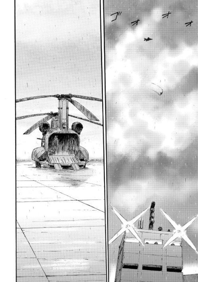 Page 2 of Chapter 92