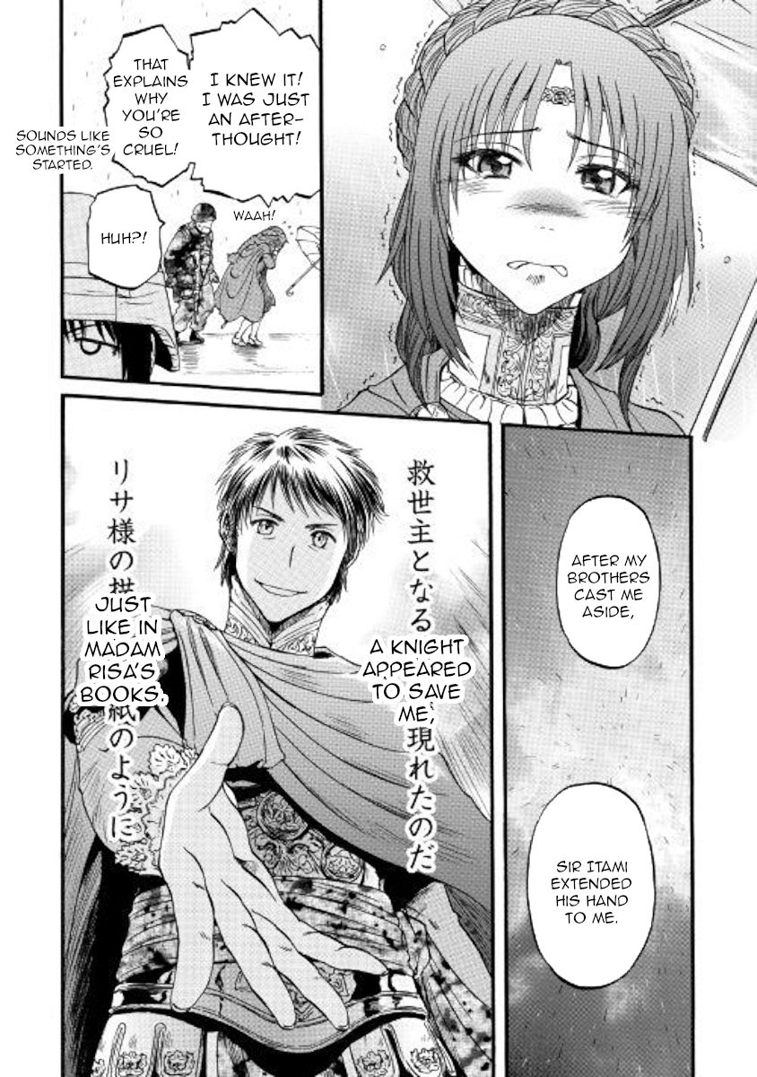 Page 7 of Chapter 92
