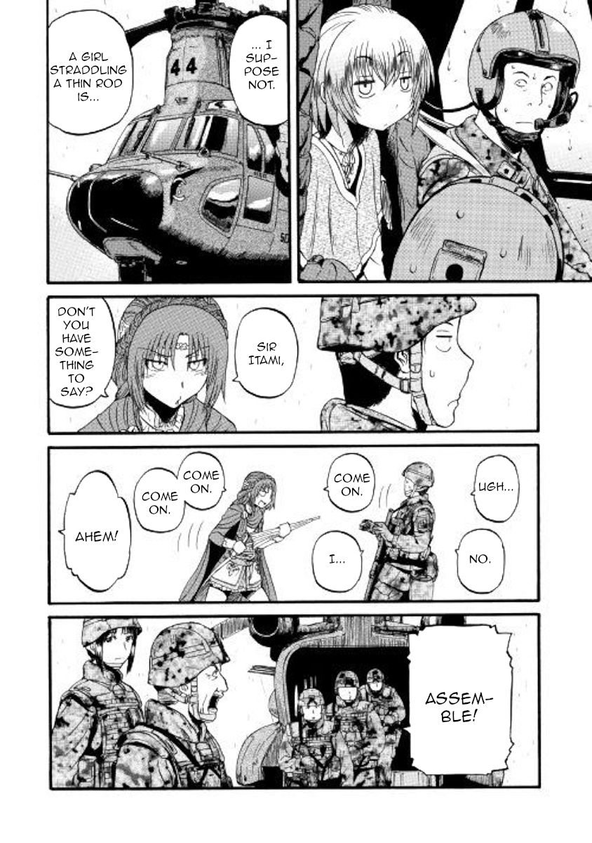 Page 17 of Chapter 92