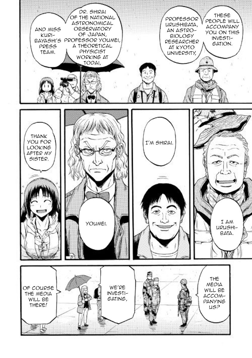 Page 19 of Chapter 92