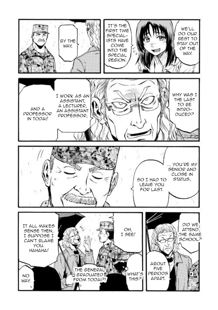 Page 20 of Chapter 92