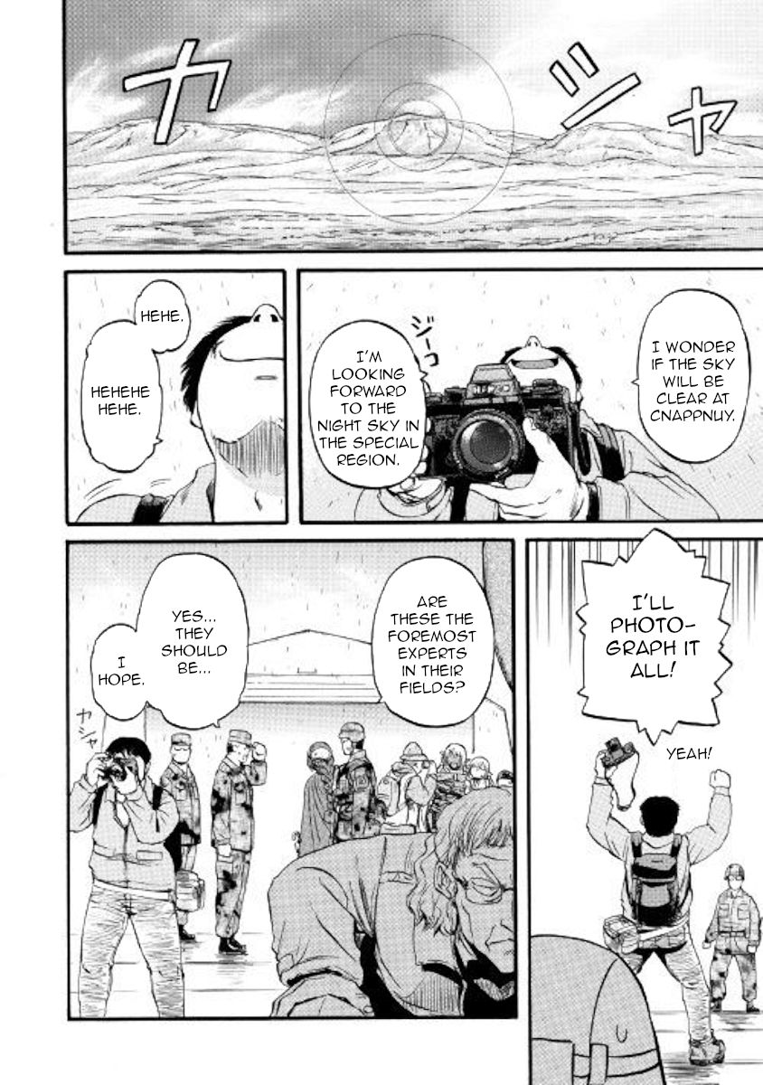 Page 23 of Chapter 92