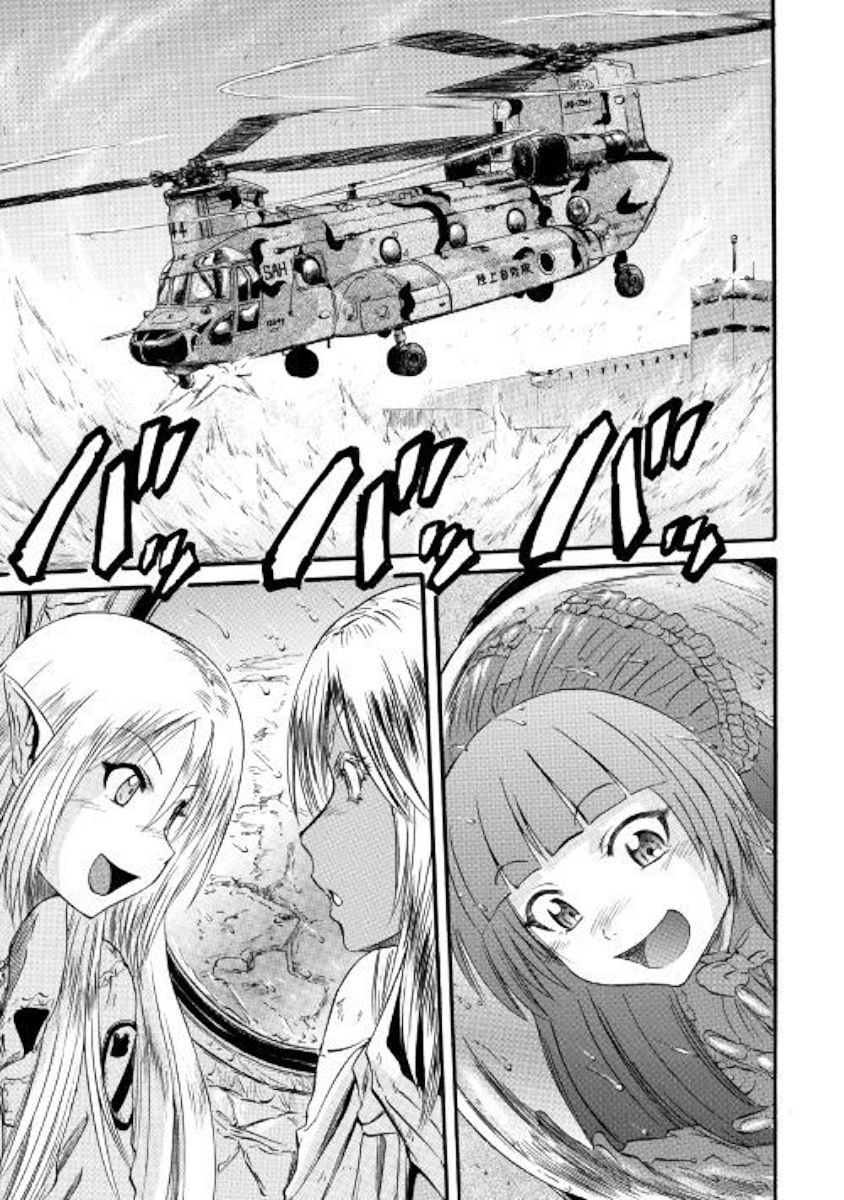 Page 30 of Chapter 92