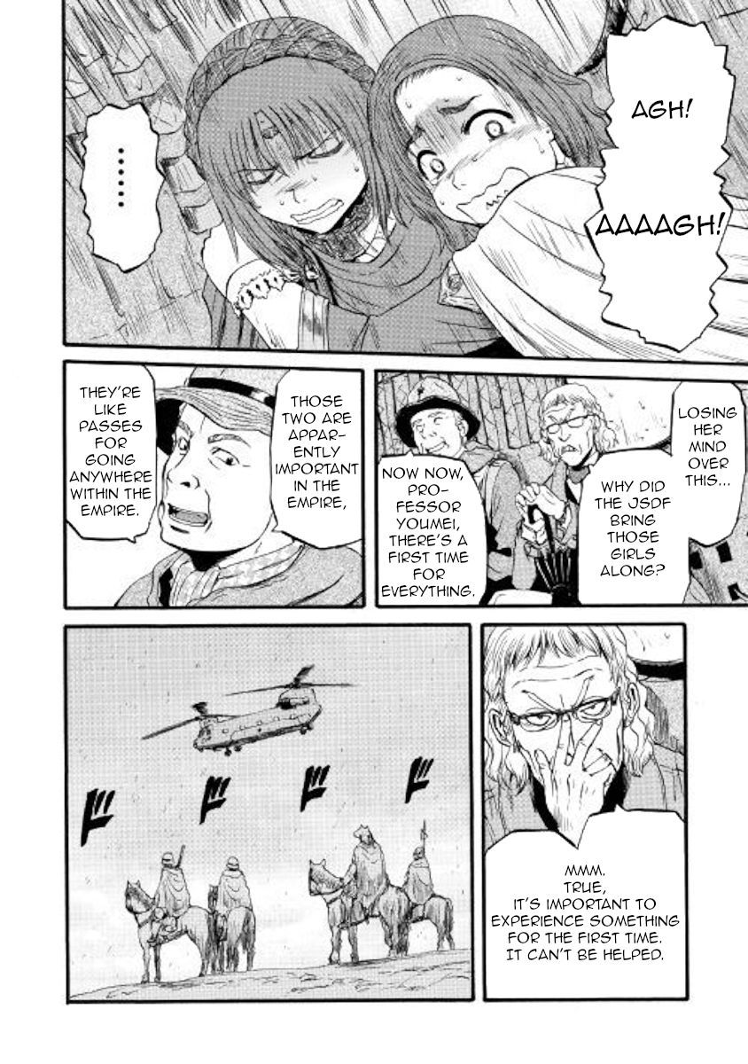 Page 31 of Chapter 92