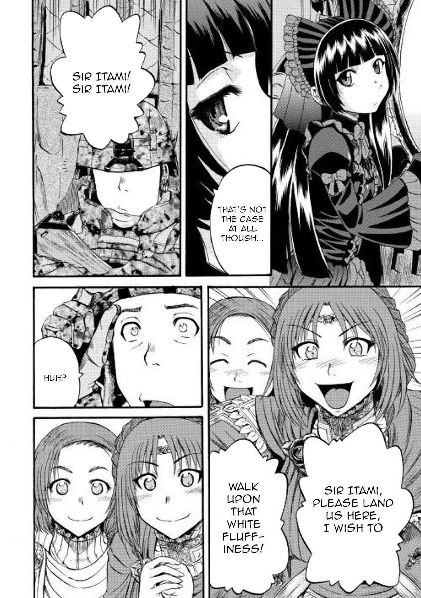 Page 5 of Chapter 93