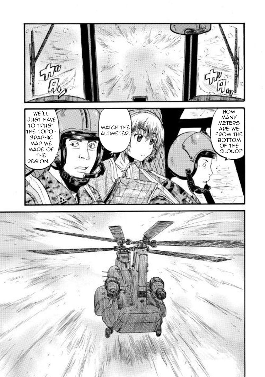 Page 12 of Chapter 93