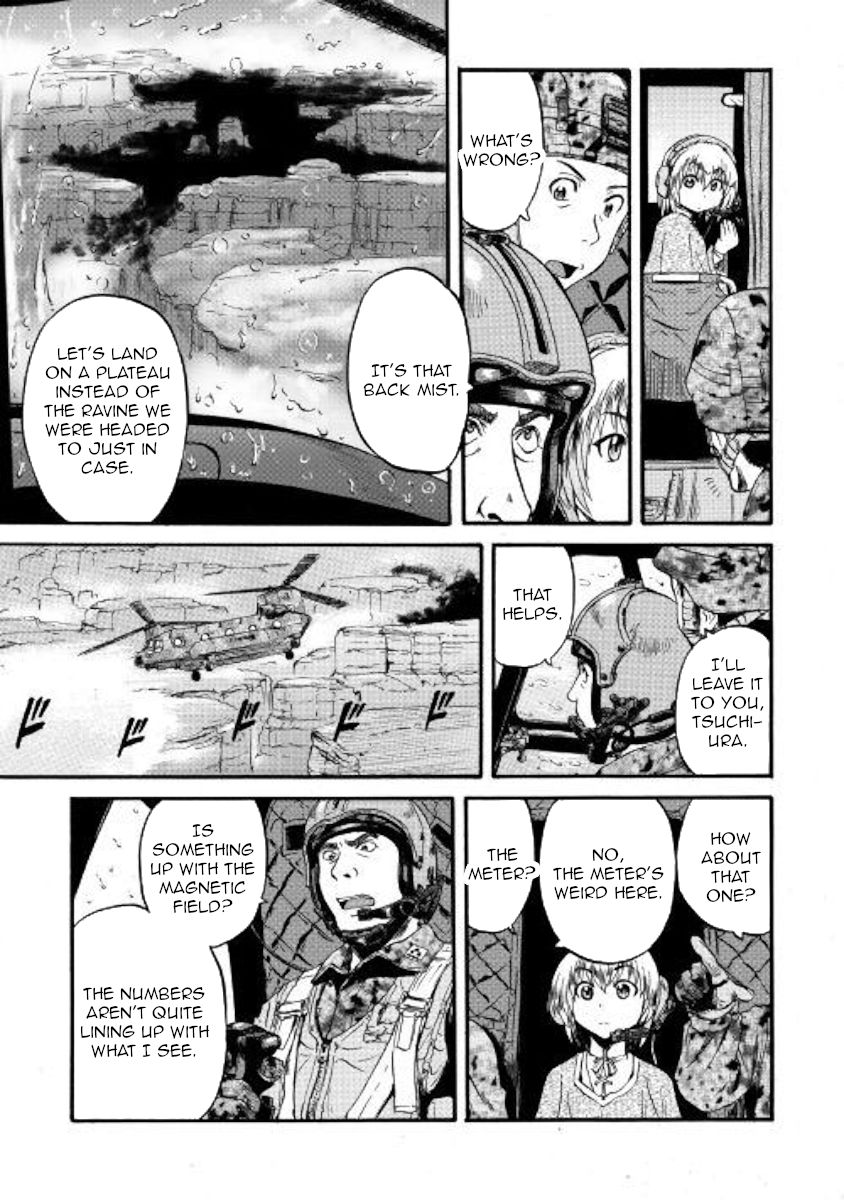 Page 15 of Chapter 93