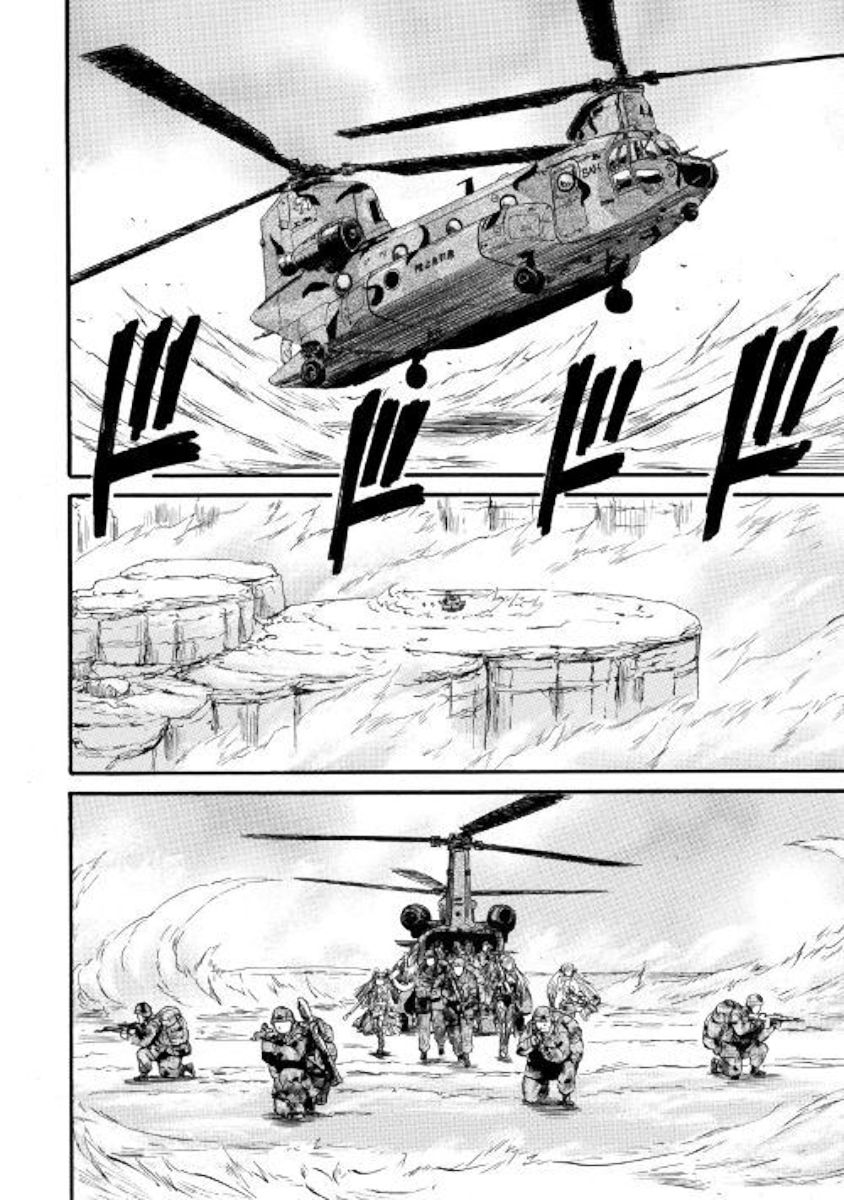 Page 16 of Chapter 93