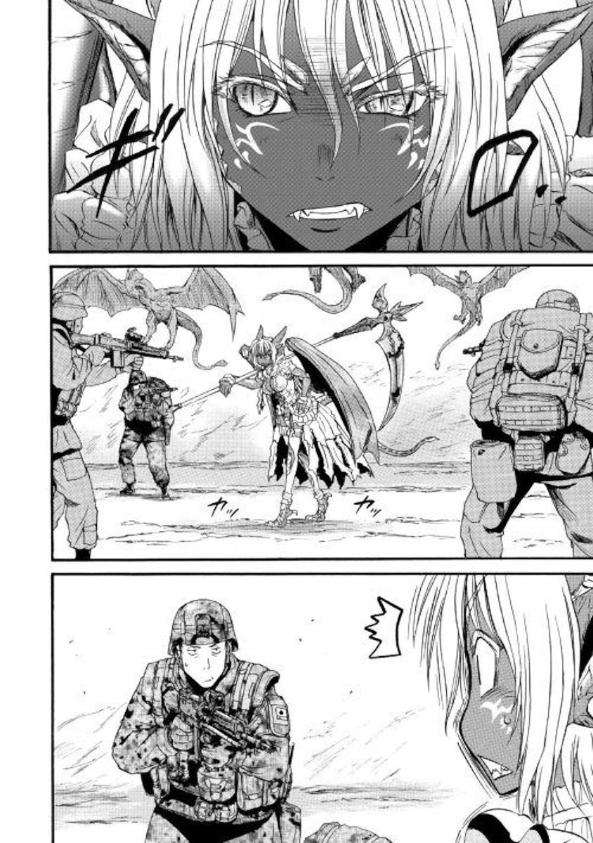 Page 21 of Chapter 93
