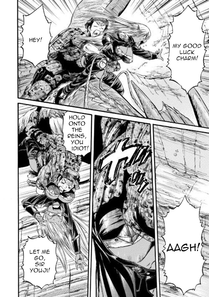 Page 31 of Chapter 93