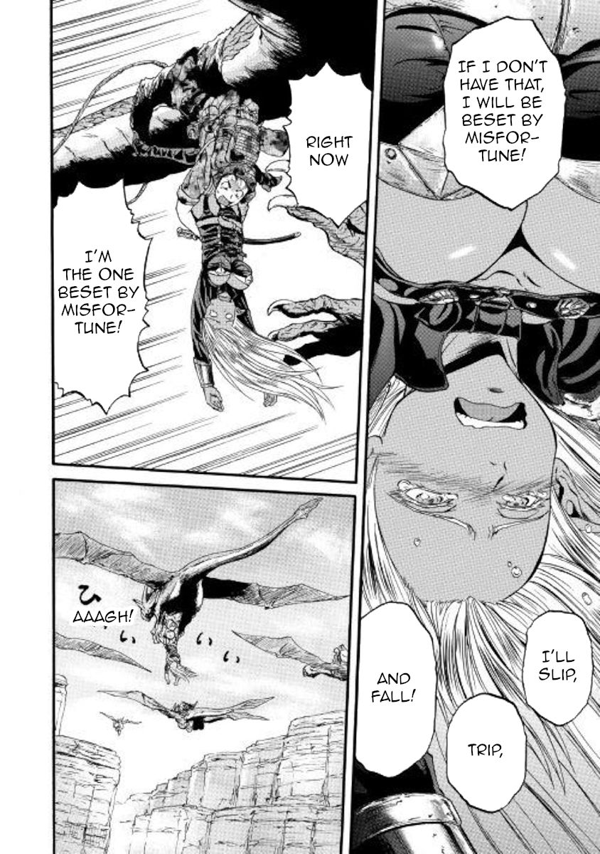 Page 33 of Chapter 93