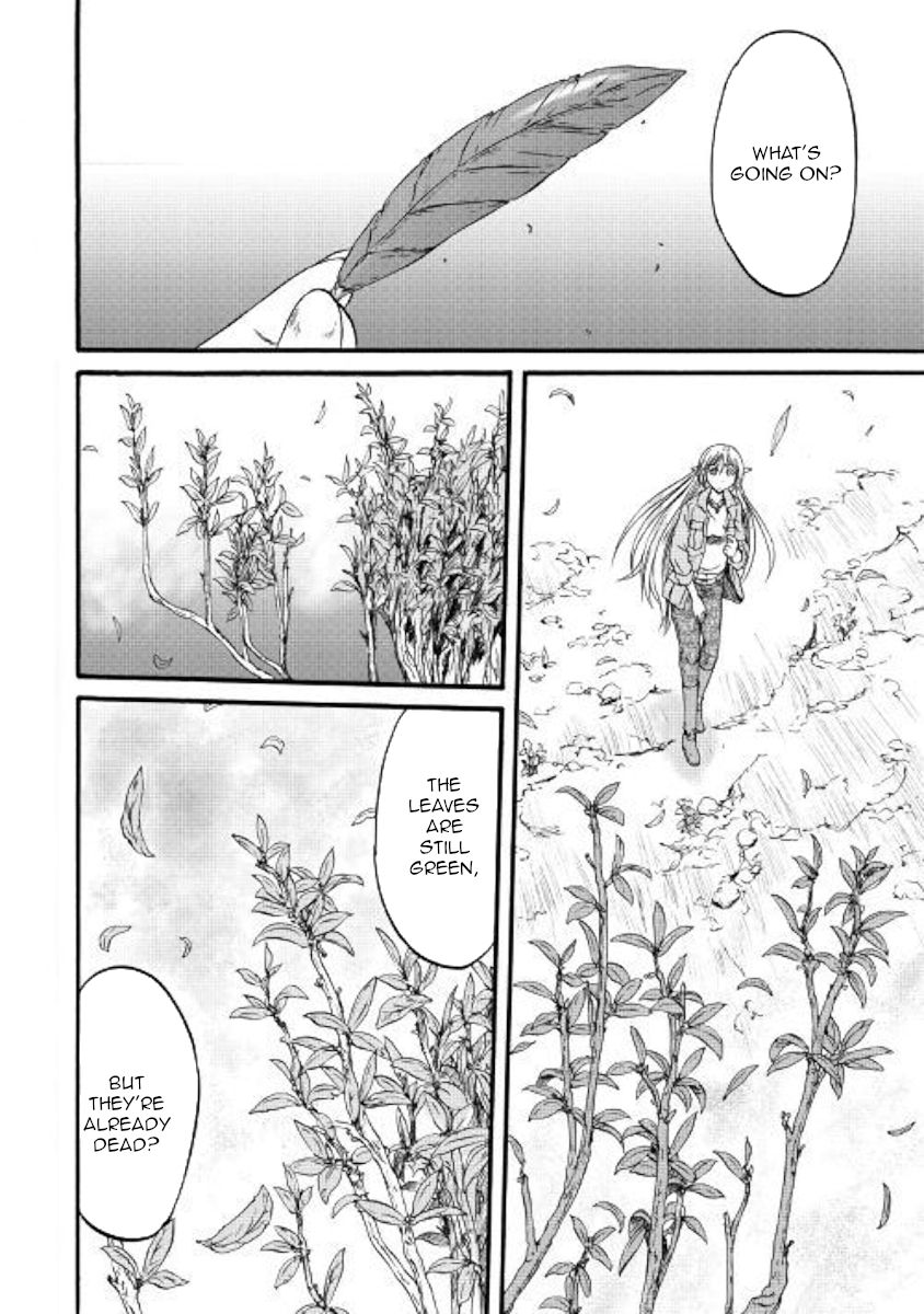 Page 3 of Chapter 94