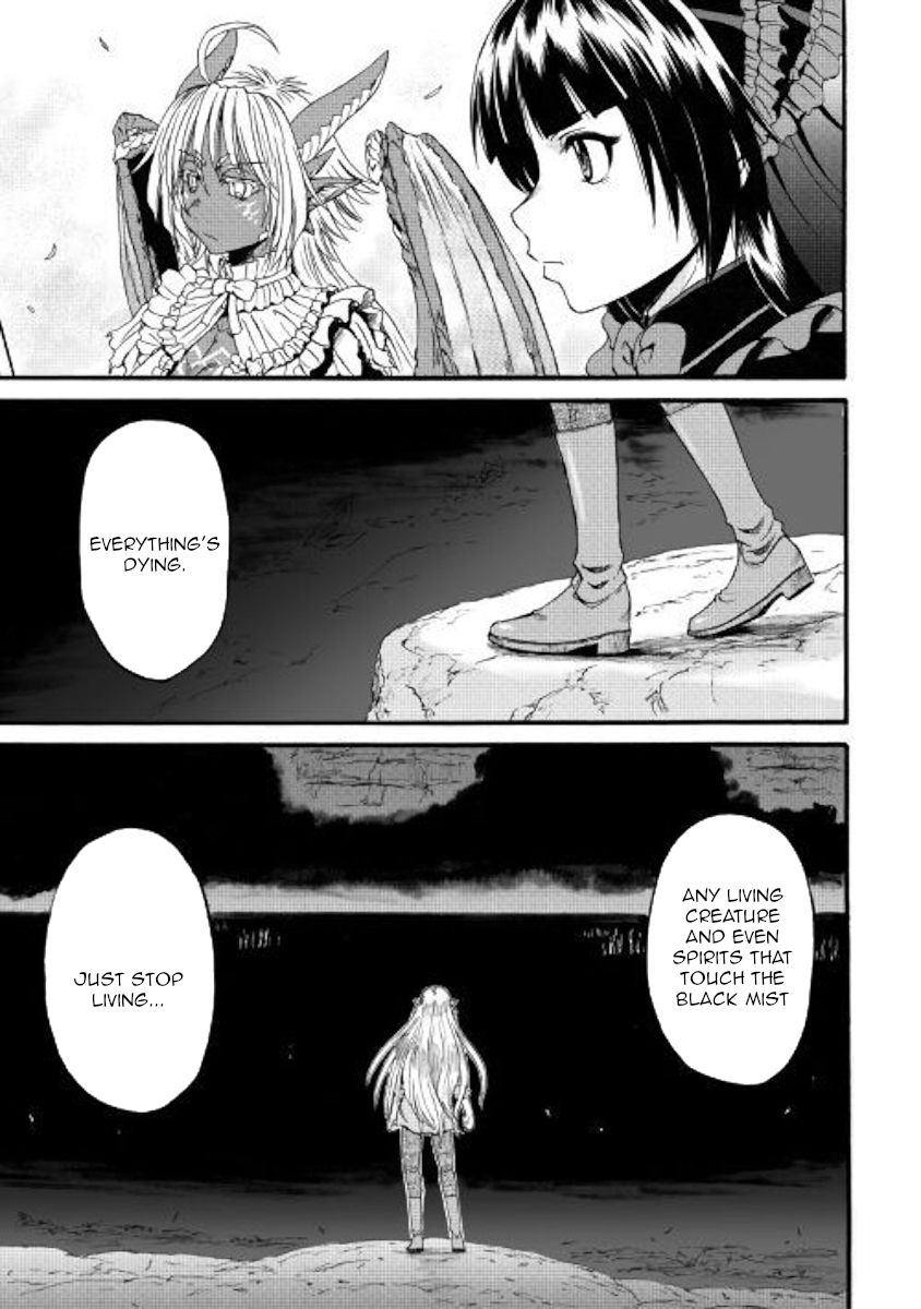 Page 4 of Chapter 94