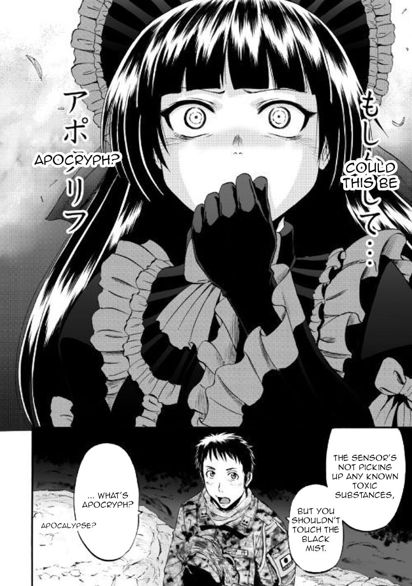 Page 7 of Chapter 94