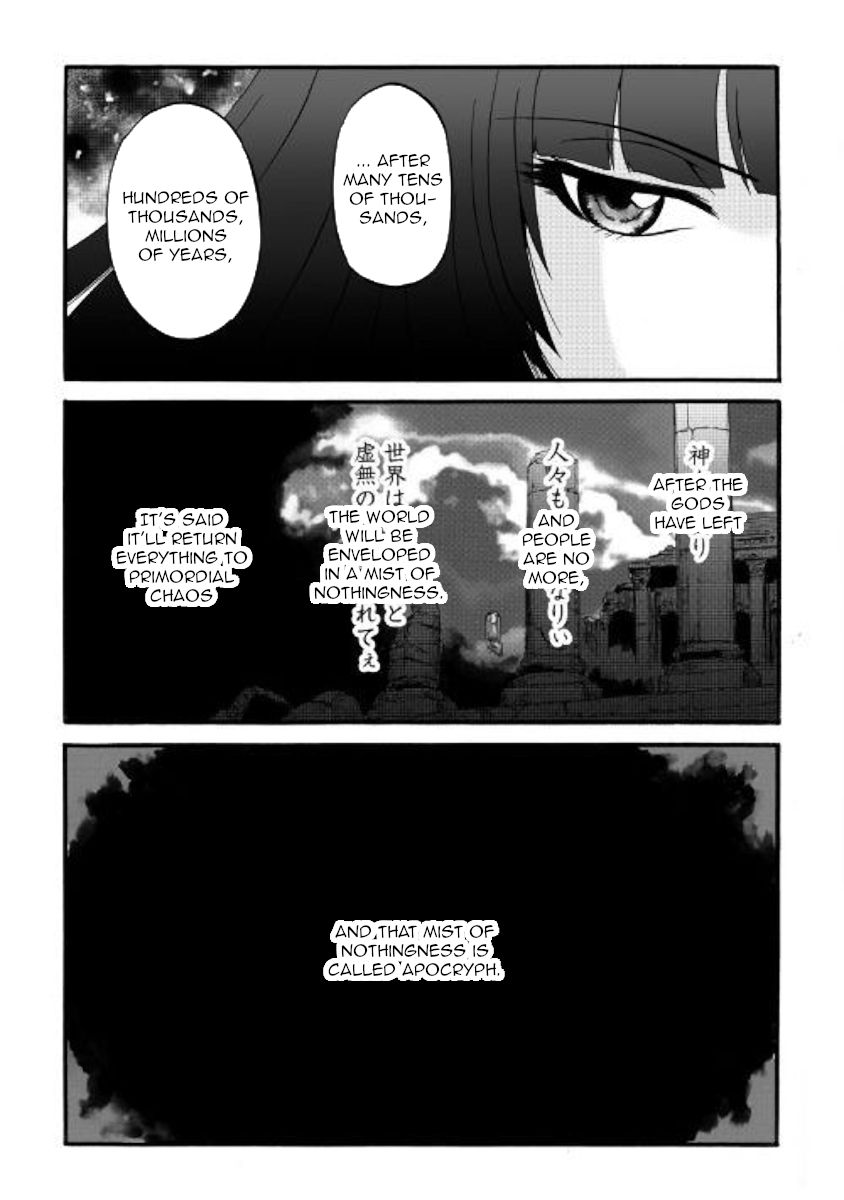 Page 8 of Chapter 94