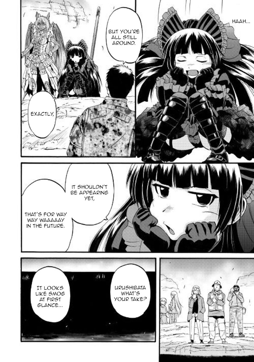 Page 9 of Chapter 94