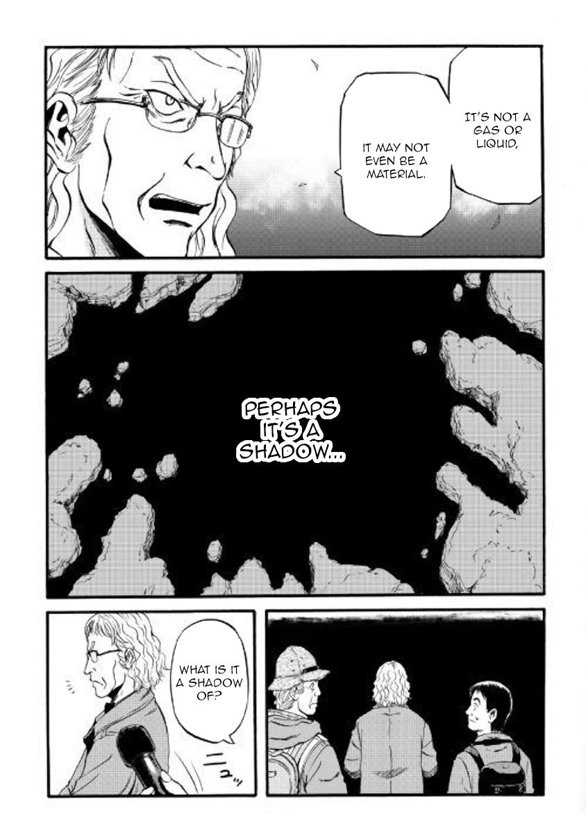 Page 12 of Chapter 94