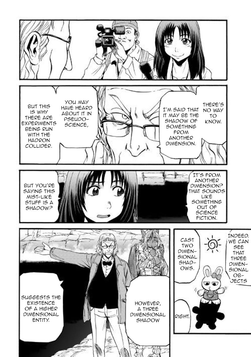 Page 13 of Chapter 94