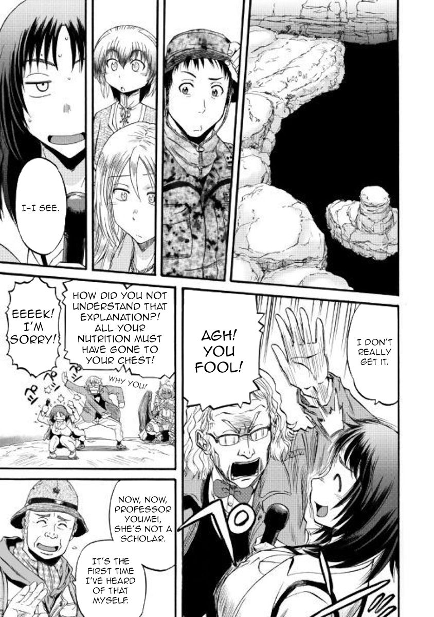 Page 14 of Chapter 94