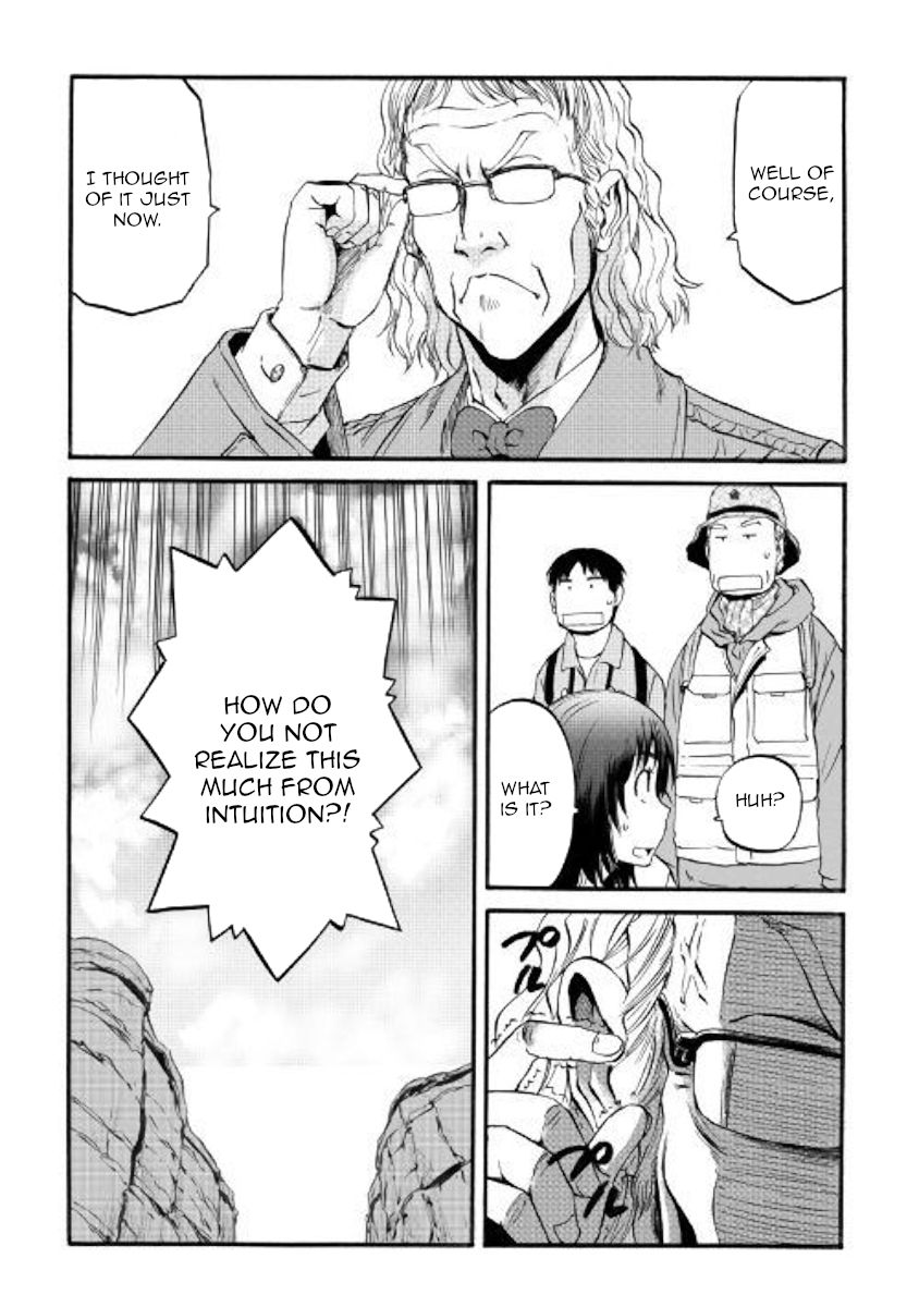 Page 15 of Chapter 94