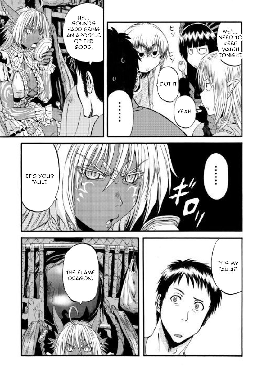 Page 20 of Chapter 94