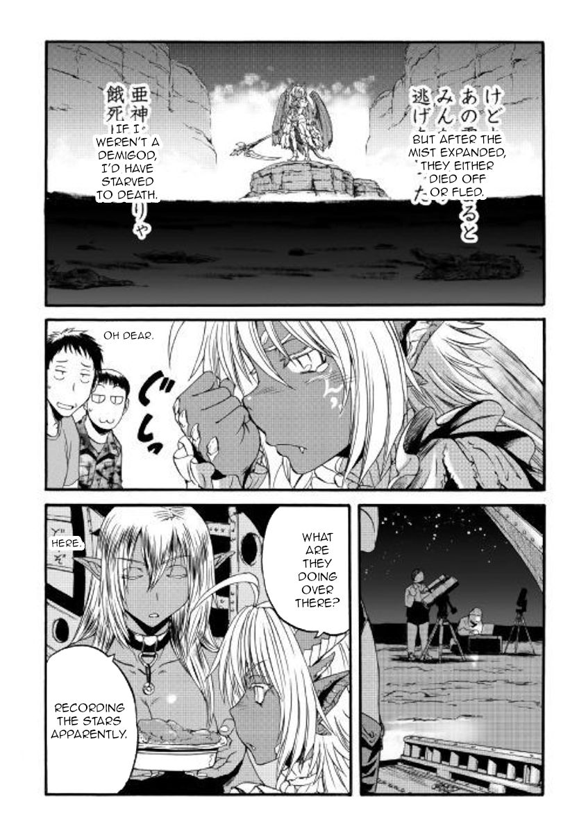 Page 22 of Chapter 94