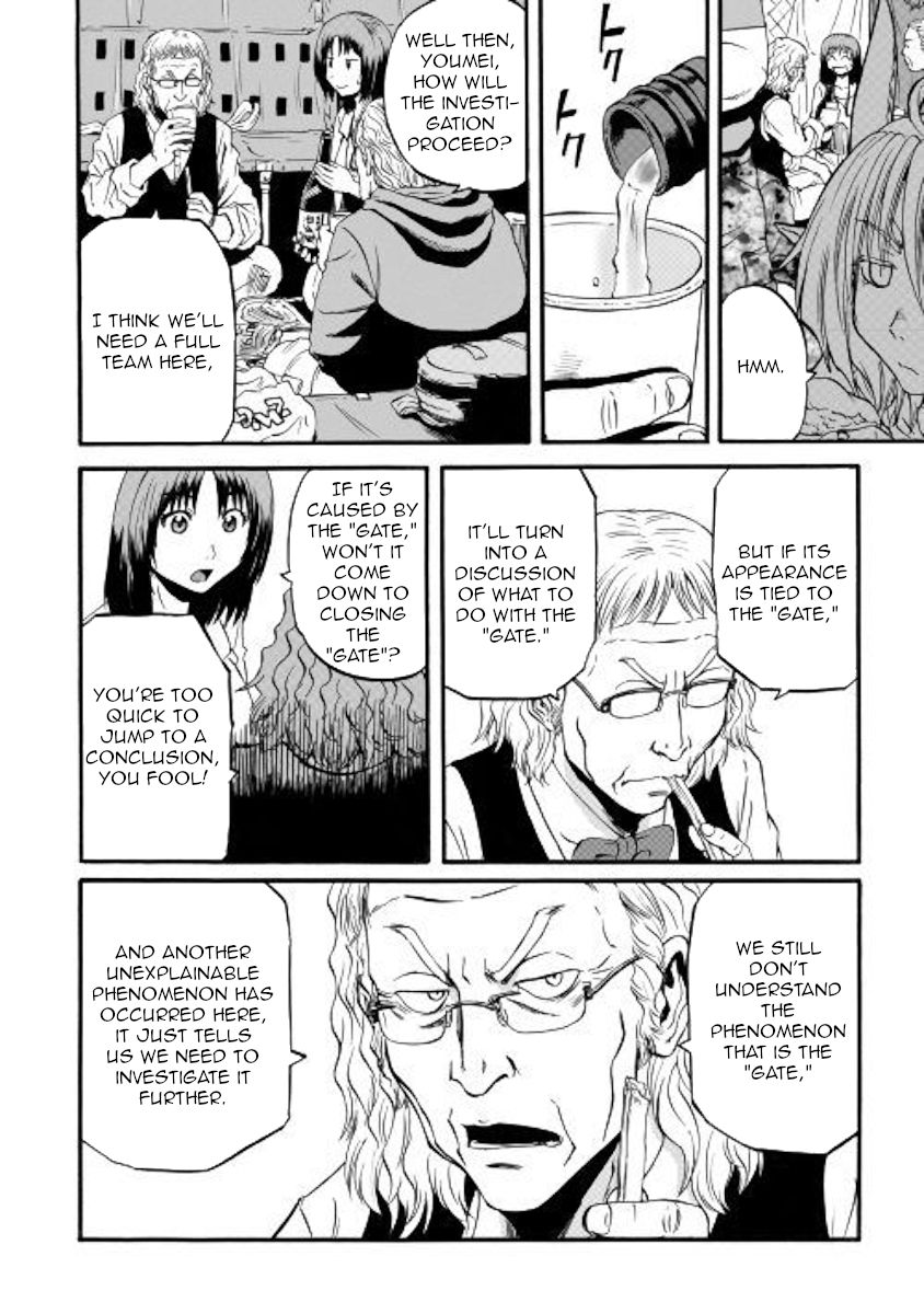 Page 23 of Chapter 94
