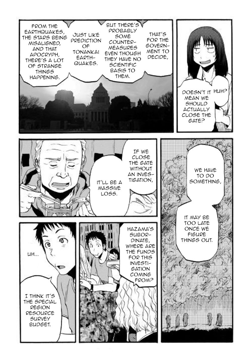 Page 24 of Chapter 94