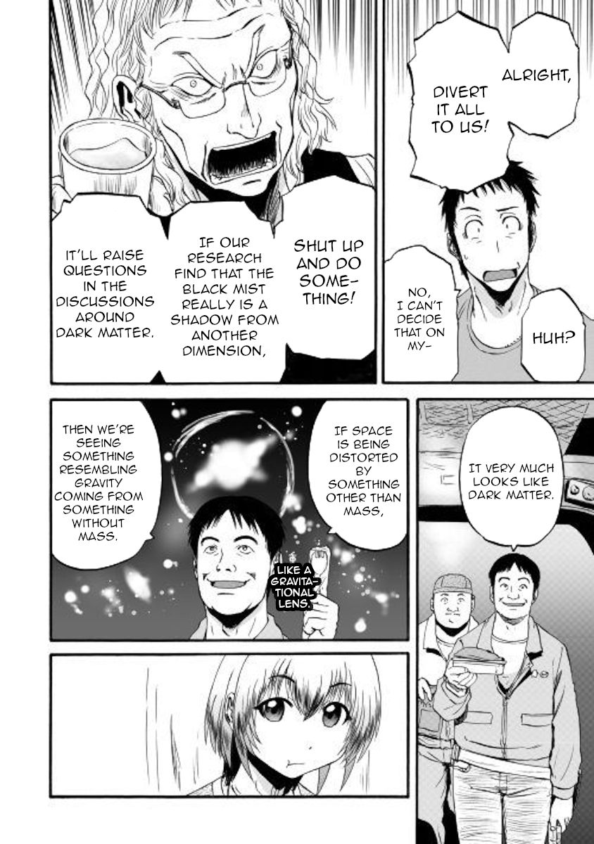 Page 25 of Chapter 94