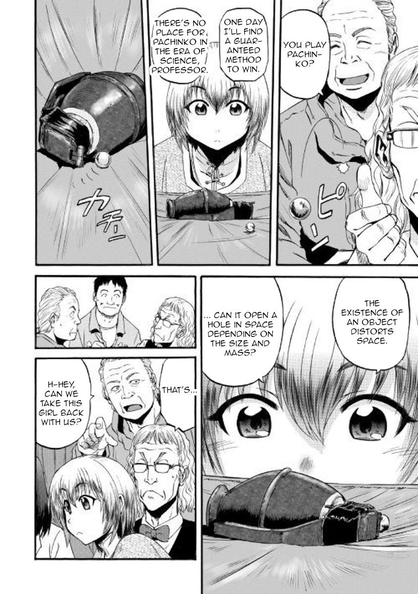 Page 29 of Chapter 94