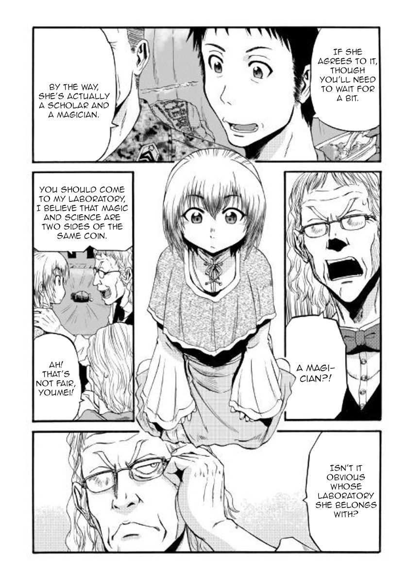 Page 30 of Chapter 94