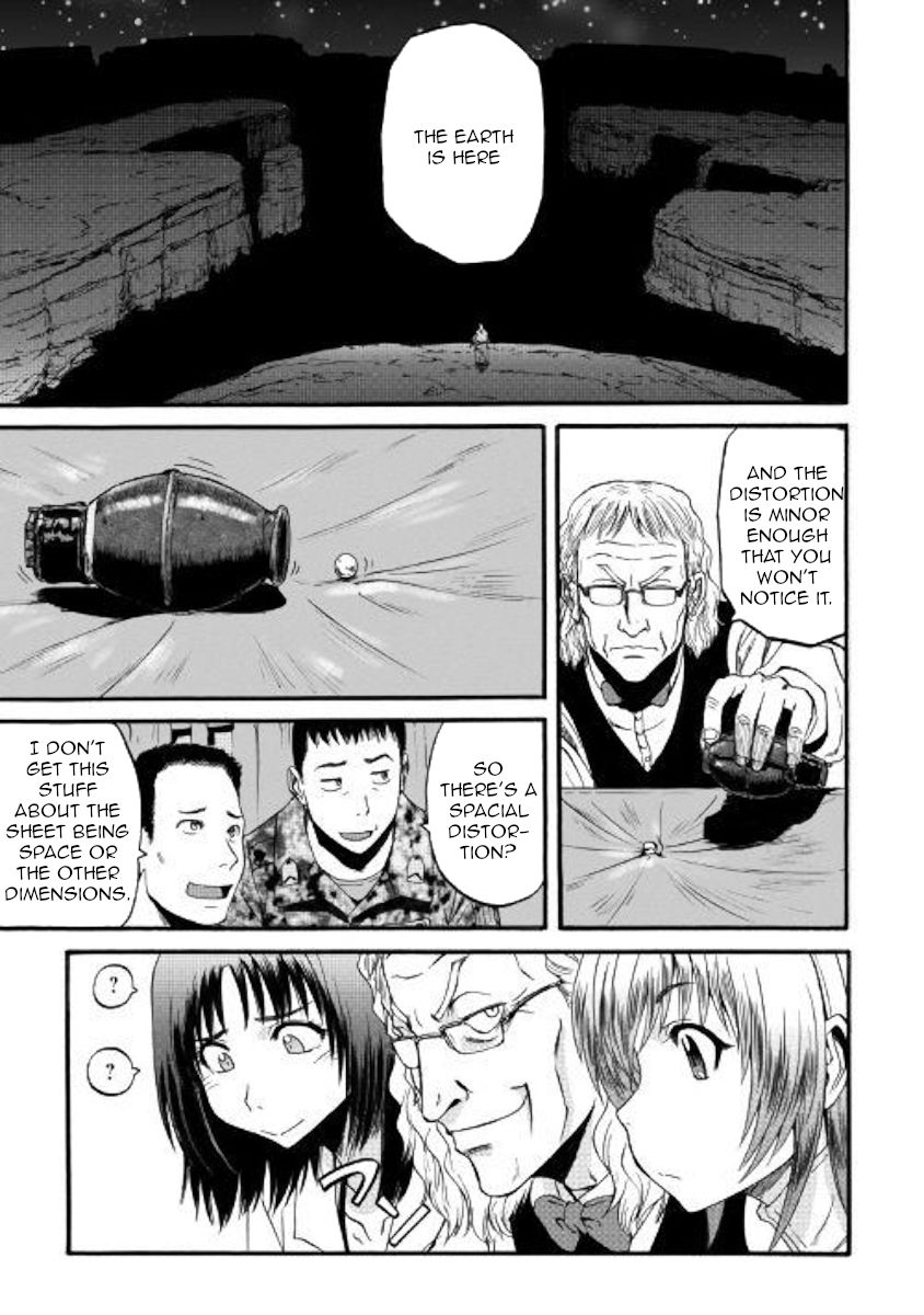 Page 32 of Chapter 94