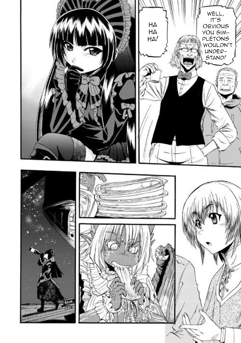 Page 33 of Chapter 94